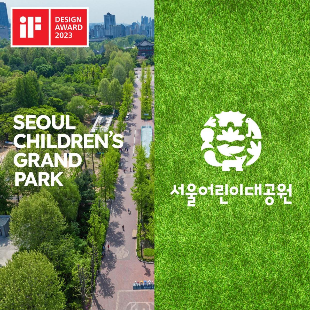 Yisang Apartment Seoul